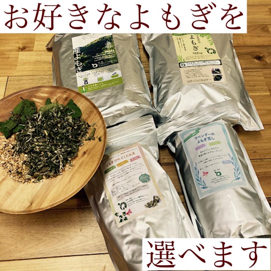 【超美品】 よもぎ蒸し椅子 折りたたみ 折姫 6点セット 【GMS8305615389】(29040円)