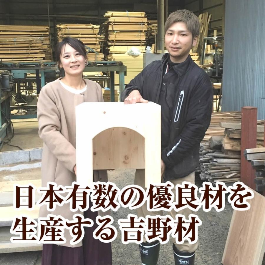 ストアー ④フード付きマント 国産ヒノキ椅子のよもぎ蒸しセット