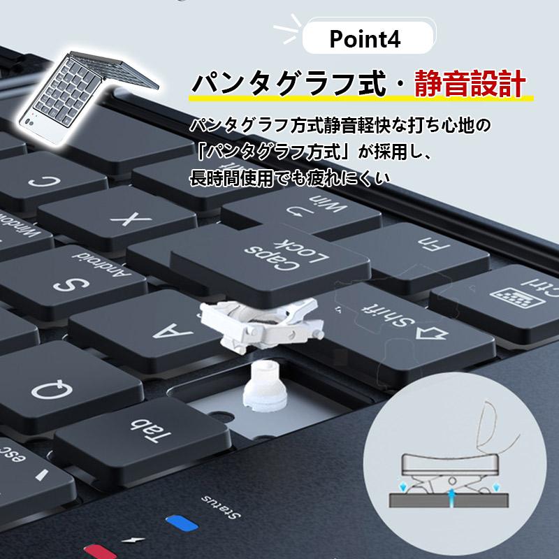 ワイヤレス キーボード 折りたたみキーボード Bluetooth 薄型 ワイヤレス キーボード 折りたたみキーボード Bluetooth 薄型