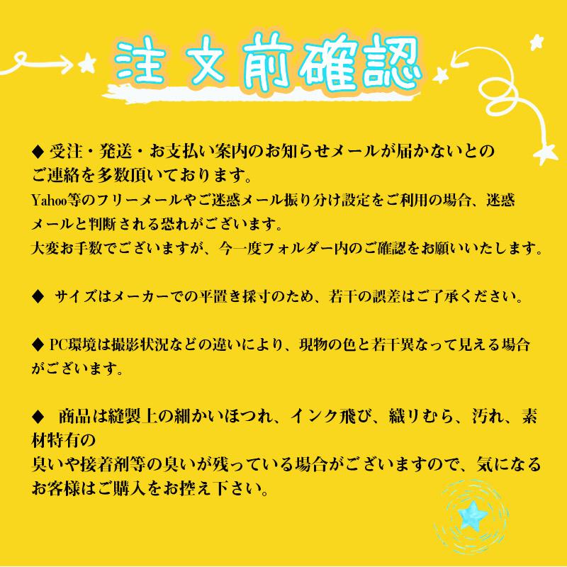 噴水マット 水遊び おもちゃ ビニールプール ウォーター プレイマット 噴水プール　子供遊び　水　夏｜bambino2023｜14