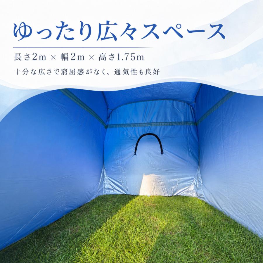防災テント 緊急用 災害対策 簡易テント 避難所 テント 応急テント