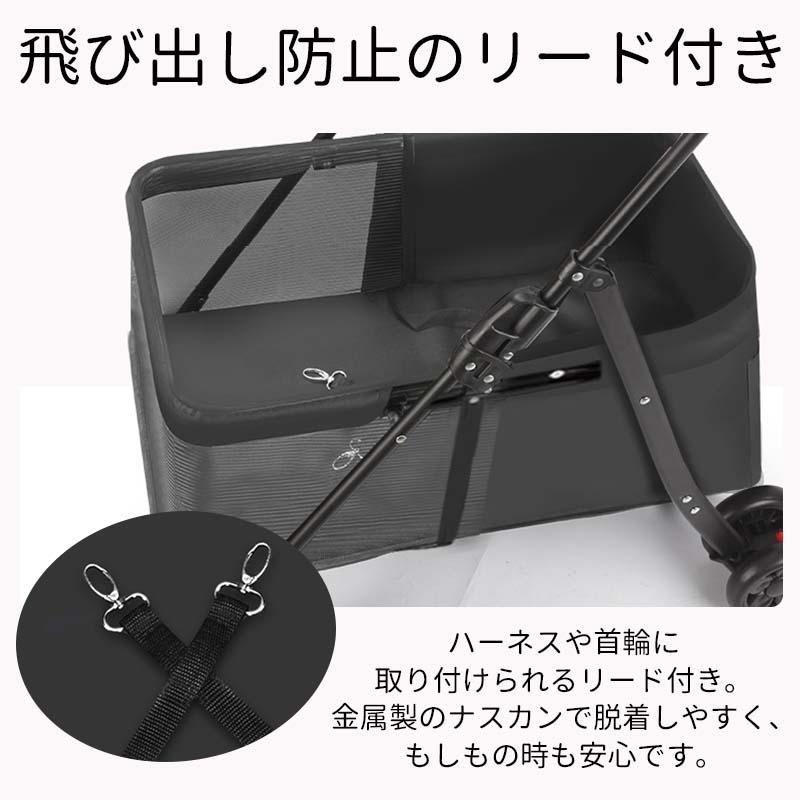 お出かけがぐんと楽に／ペットカート 軽量 折りたたみ 分離式 4輪 収納
