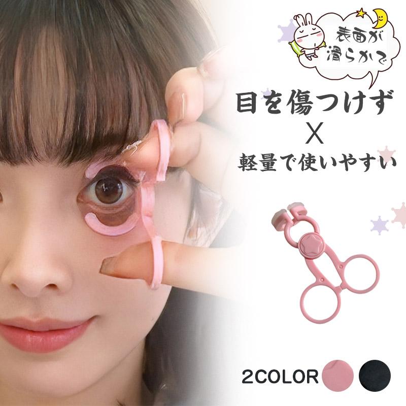 Yahoo1位】＼よりはやく装着！／コンタクト レンズ装用補助具