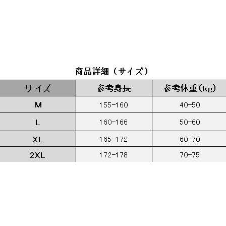 【6日迄！2点目300円OFF】パジャマ レディース 上下セット 大きいサイズ 部屋着 可愛い ルームウェアセット 通気 薄い 涼しい　パジャマ 上下｜bambino2023｜11