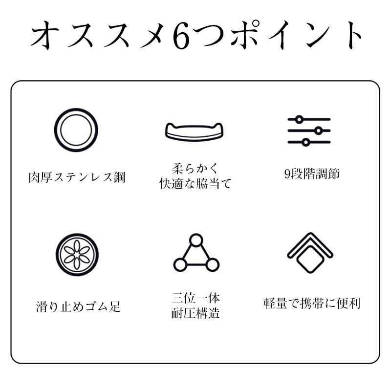安心の一歩をプレゼント／二品目50%OFF 松葉杖 伸縮杖 杖 折りたたみ 