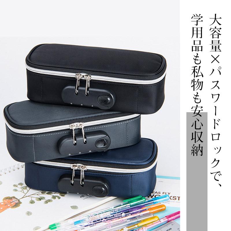 プライベート空間を確保／【夏迎えクーポン〜22日！10％クーポン】ペン