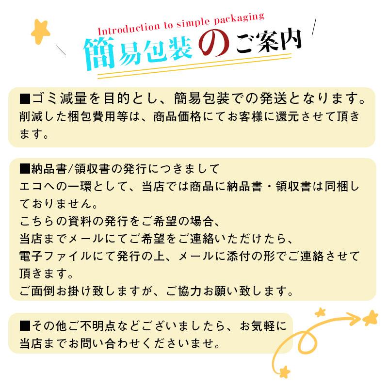 ショルダーバッグ ボディバッグ かばん 斜め掛け メンズ  おしゃれ 軽量 オシャレ｜bambino2023｜24