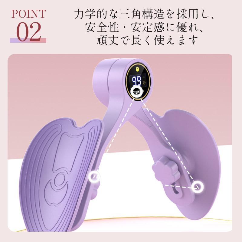 Yahoo1位【夏支度応援〜5日│5％OFFクーポン】内転筋トレーニング