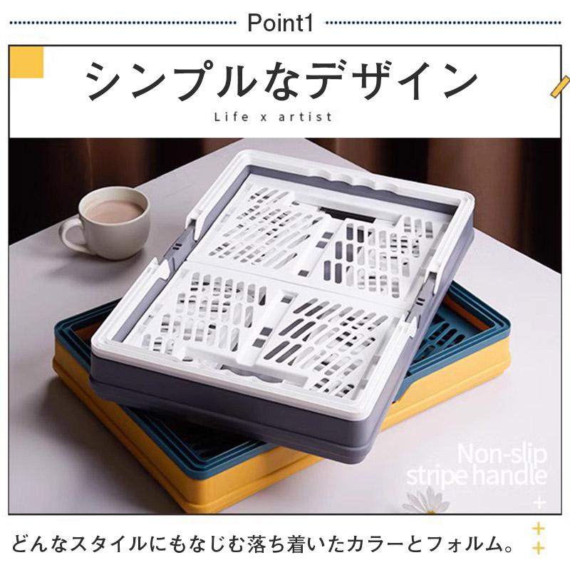 夏迎えクーポン〜30日！1点でも10％OFF】折りたたみ 買い物かご