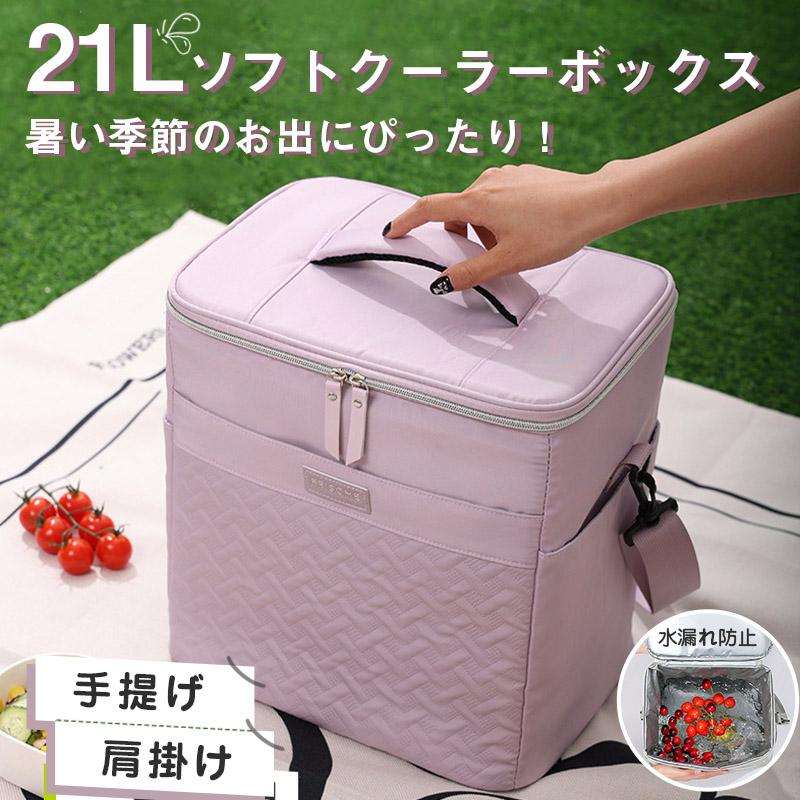 【新品未開封】リポビタンD オリジナル寝袋　アウトドア　当選品 普段使いから出張やキャンプまでDr.Wildsはデザイン性抜群な