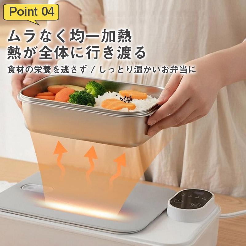 電熱弁当箱 保温弁当箱 充電式 USB弁当箱 温める 弁当箱 オフィス