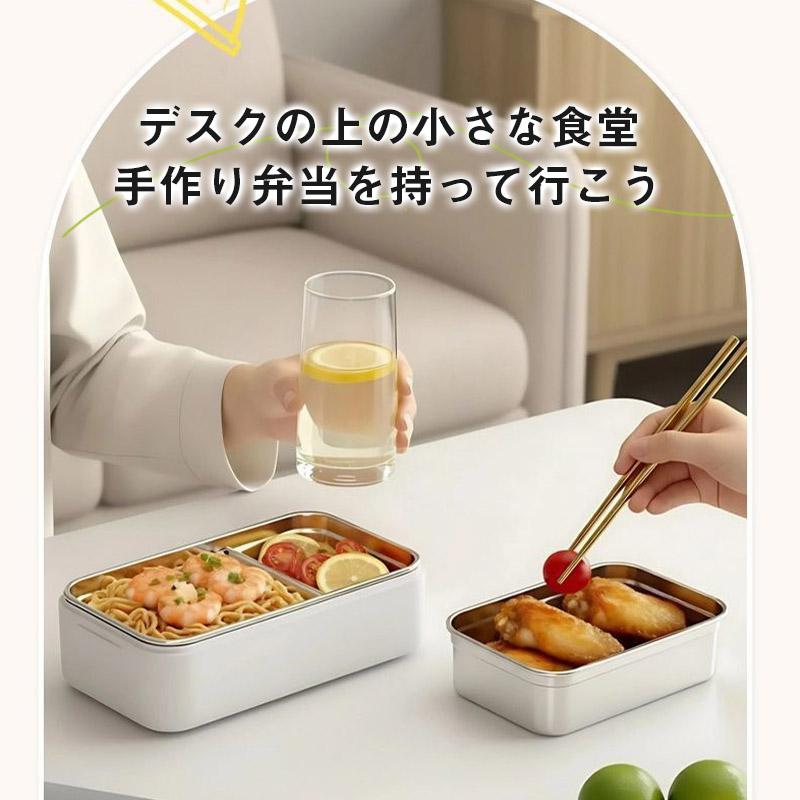 電熱弁当箱 保温弁当箱 充電式 USB弁当箱 温める 弁当箱 オフィス