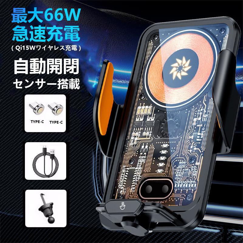 J-PHONE J-SH03 携帯電話無線機 本体・充電スタンド・取扱説明書 J-PHONE J-SH03 携帯電話無線機 本体・充電スタンド・取扱説明書