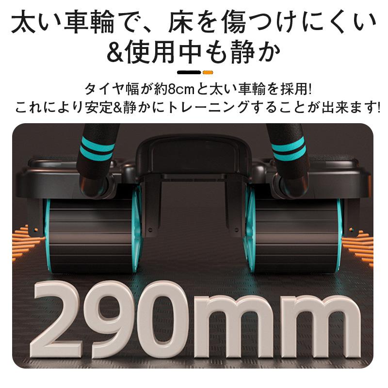 腹筋ローラー アブローラー 腹筋 4輪式 ばね内蔵 ローラー 体幹
