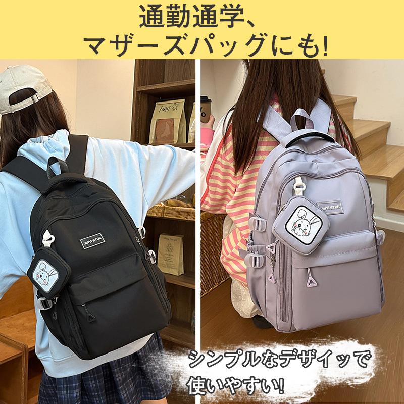一枚でまとめて／リュック メンズ レディース 男女兼用 可愛い 防水 