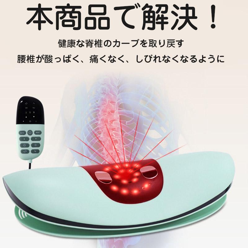 家族の健康を支える／【月間応援クーポン！500円クーポン】マッサージ