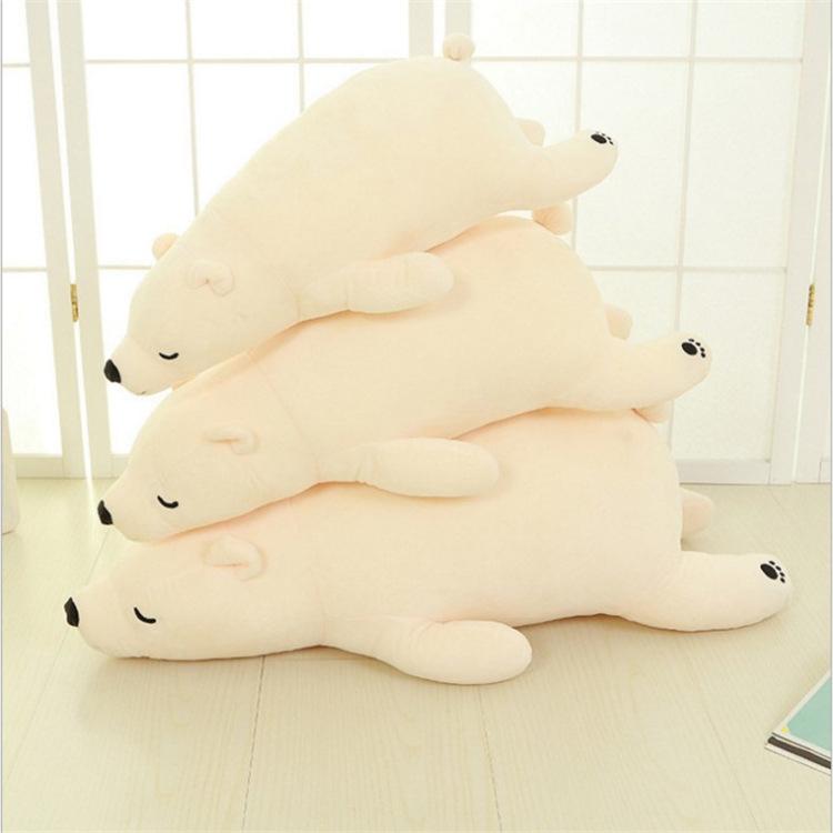 抱き枕 ねむねむ アニマルズ しろくま ふわふわ もちもち