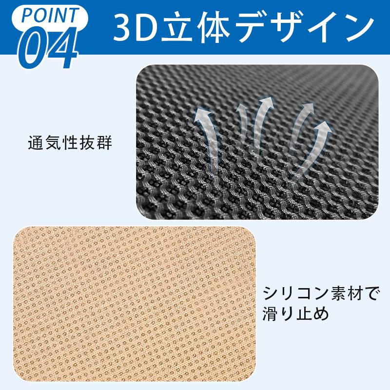 蒸れや汗を解消／車クッション 車 ファン付き シート シートクーラー