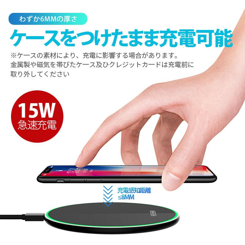 ワイヤレス充電器 iPhone 15 14 充電プレート Andriod 15w 充電 ワイヤレス充電器 iPhone 15 14 充電プレート Andriod 15w 充電