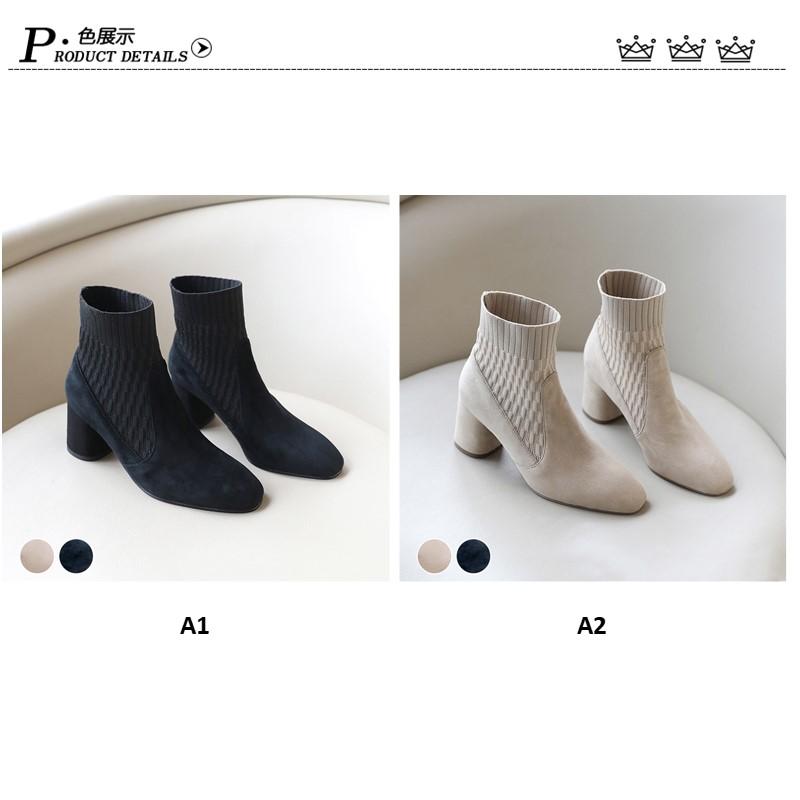 ソックス風 ショートブーツ レディース ニットブーツ 厚底ブーツ