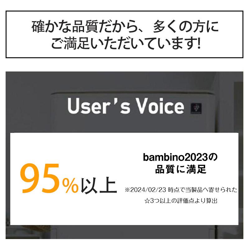 【20日迄！2点目500円OFF】セーター メンズ ニットVネック 無地 ビジネス 仕事用 カジュアル 洗える 家庭洗濯OK 柔らかい 着心地が良い 春｜bambino2023｜13