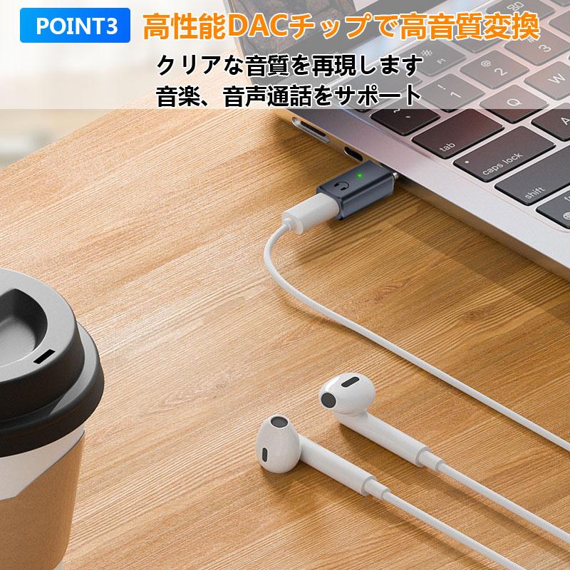 イヤホンジャック Amazon.co.jp: Highwings イヤホンジャック 変換 タイプc type-c