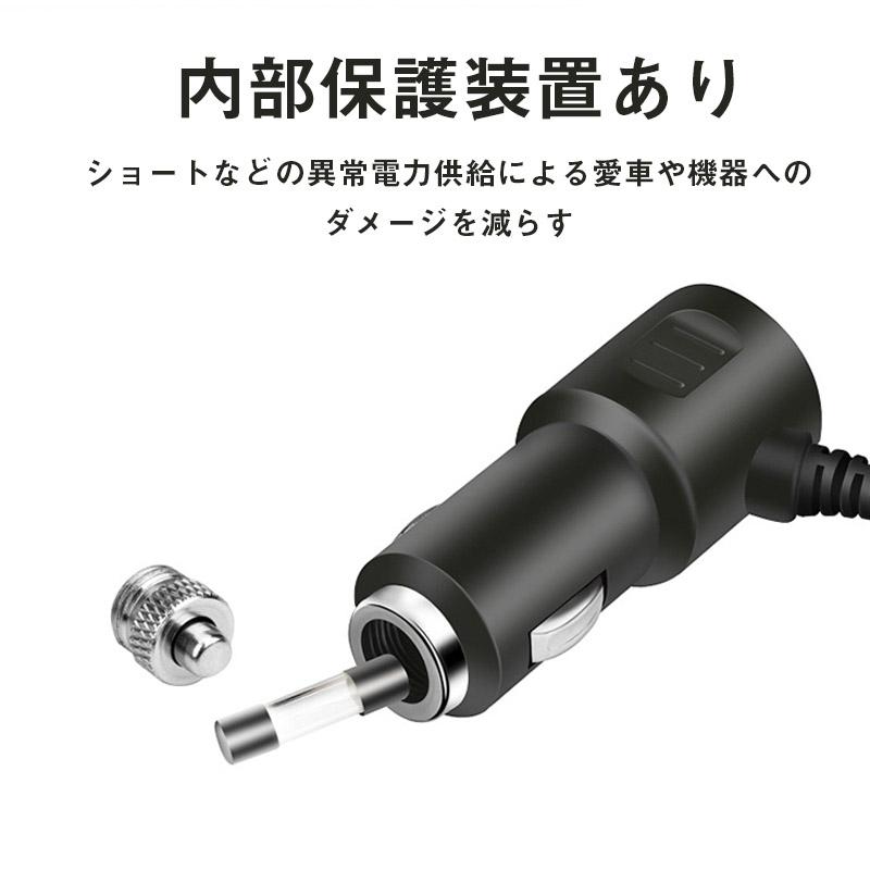 PD 搭載 増設 シガーソケット 4連 カーチャージャー 充電