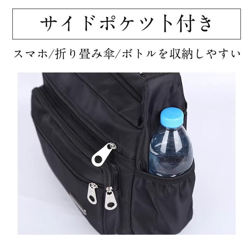 ☆限定クーポン有り☆ショルダーバッグ メンズ 斜めがけ 大きめ ☆限定クーポン有り☆ショルダーバッグ メンズ 斜めがけ 大きめ
