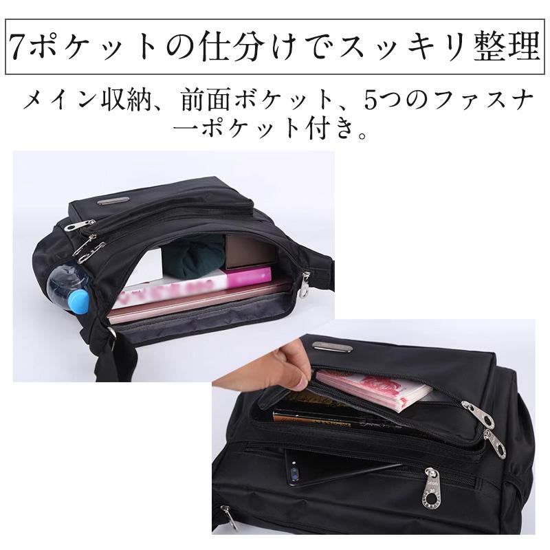 出勤から打ち合わせまで／ショルダーバッグ メンズ 斜めがけ 大きめ 
