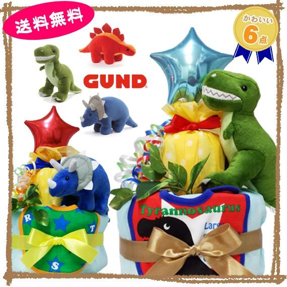 ☆日本の職人技☆ 一歳 誕生日プレゼント 恐竜 お菓子ギフト バルーン