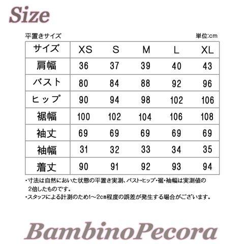 本格ムートンコート上質スペイン産メリノ種トスカーナ・ムートン