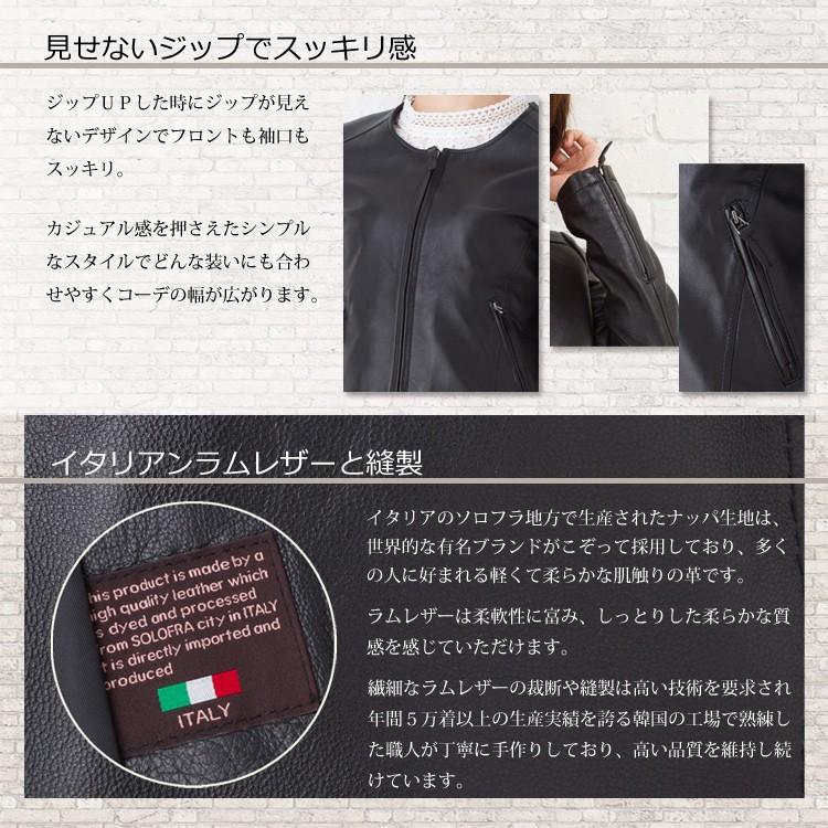 ラムレザージャケット ノーカラーシングルライダース : ライダース