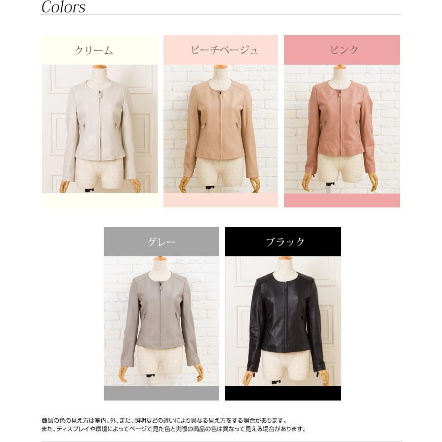 ラムレザージャケット ノーカラーシングルライダース : ライダース