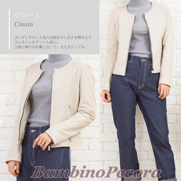 ラムレザージャケット ノーカラーシングルライダース : ライダース