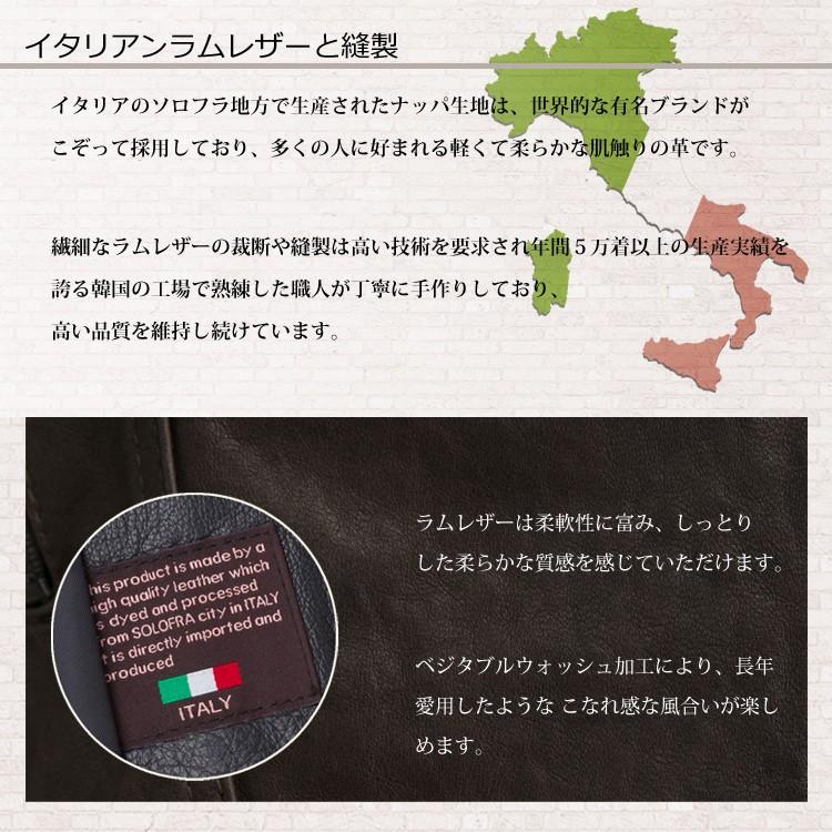 ラムレザー ライダースJKダブル　ベジタブルウォッシュ　レトロなユーズド感がおしゃれなジャケット |  | 06