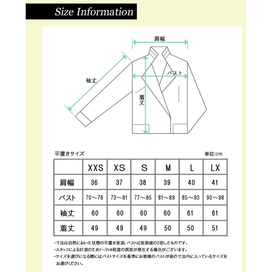 ライダース　ラムレザージャケット　レディース　ライダース ミラノスタイル |  | 12