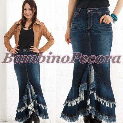 デニムの聖地児島denimマーメードスカート ストレッチデニム Sms2103 ライダース コート Bambino Pecora 通販 Yahoo ショッピング
