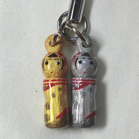 開運こけしストラップ | 