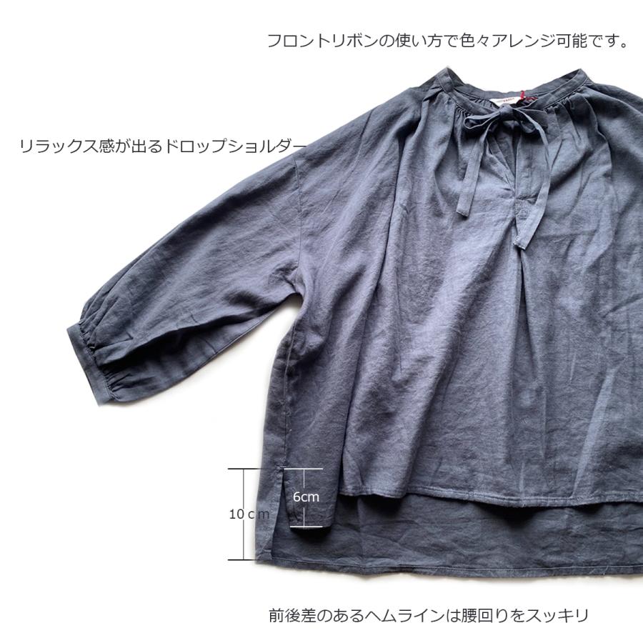 30％オフセール】YARRA（ヤラ）綿麻起毛スキッパーギャザーブラウス 
