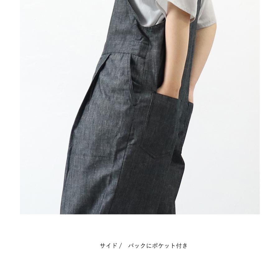 ポイント5倍】【お得アイテム|30％オフセール】doux bleu (ドゥー 