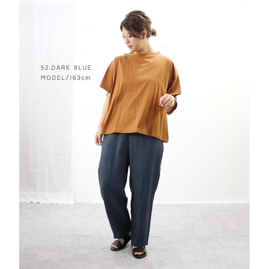 春夏アイテム 20％オフセール】doux bleu (ドゥーブルー)リネン