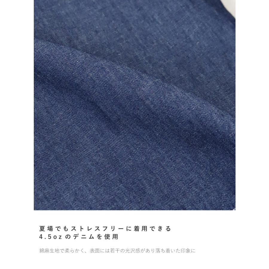 【春夏アイテム 30％オフセール】【再入荷｜HEAVENLY （ヘブンリー）コットン リネン 4.5OZ デニム ワイド パンツ |  | 04