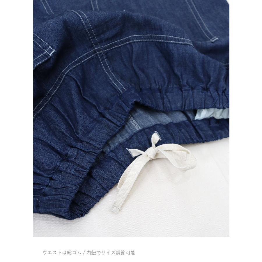 【春夏アイテム 30％オフセール】【再入荷｜HEAVENLY （ヘブンリー）コットン リネン 4.5OZ デニム ワイド パンツ |  | 06