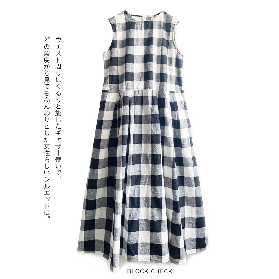 ポイント5倍】【春夏アイテム 20％オフセール】HEAVENLY （ヘブンリー 