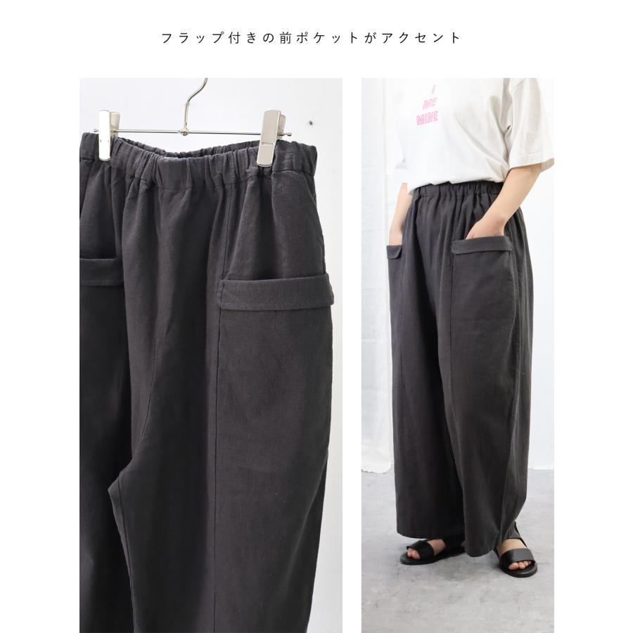 ポイント5倍】【春夏アイテム 20％オフセール】HEAVENLY （ヘブンリー