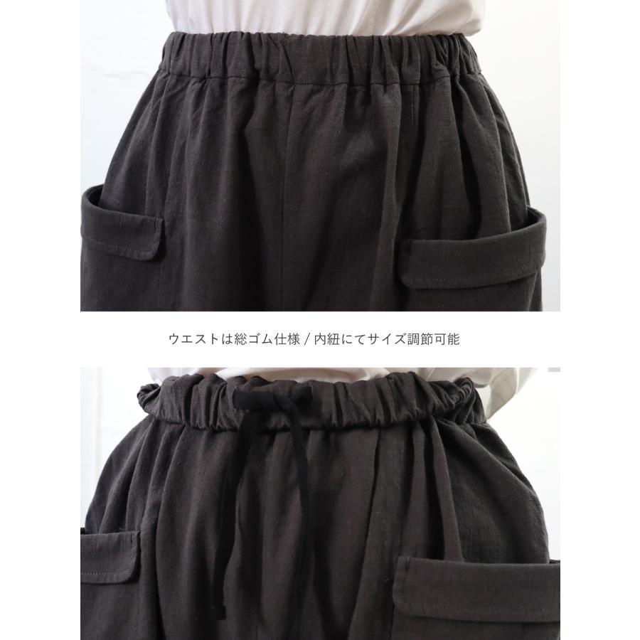 ポイント5倍】【春夏アイテム 20％オフセール】HEAVENLY （ヘブンリー