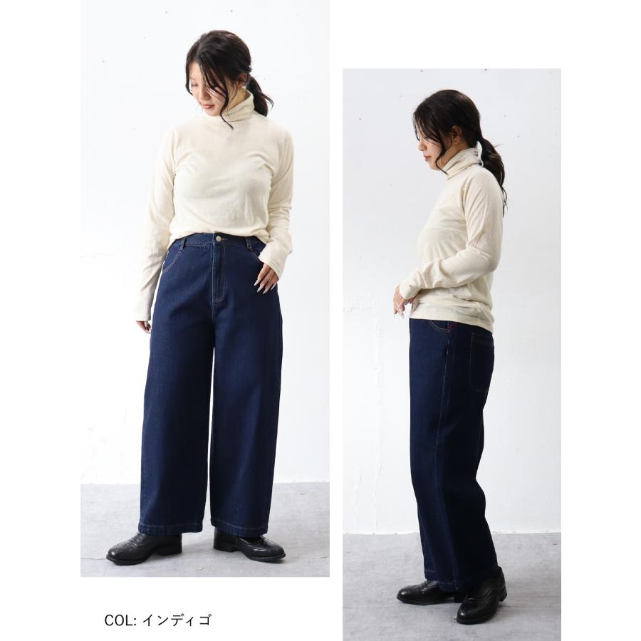 【20％オフセール】HEAVENLY （ヘブンリー）10oz デニム カーブ パンツ【2025秋冬】