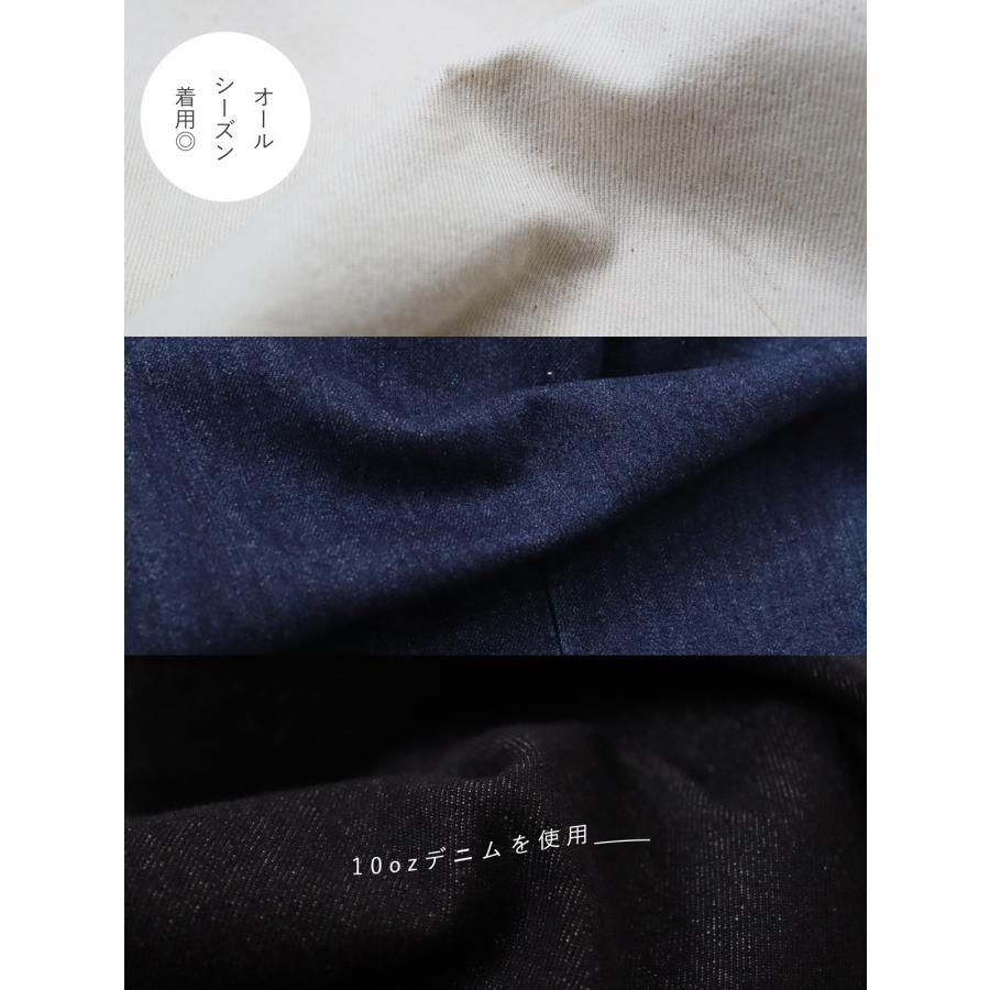 【20％オフセール】HEAVENLY （ヘブンリー）10oz デニム カーブ パンツ【2025秋冬】