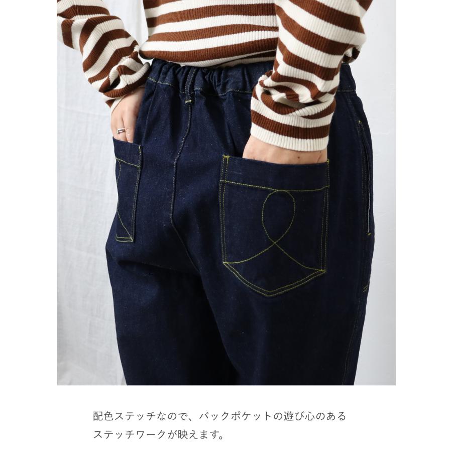 YARRA（ヤラ）12OZムラ糸デニムイージーパンツ YARRA NEU｜12OZムラ糸デニムイージーパンツ NU-5545-412 - UNLIMI