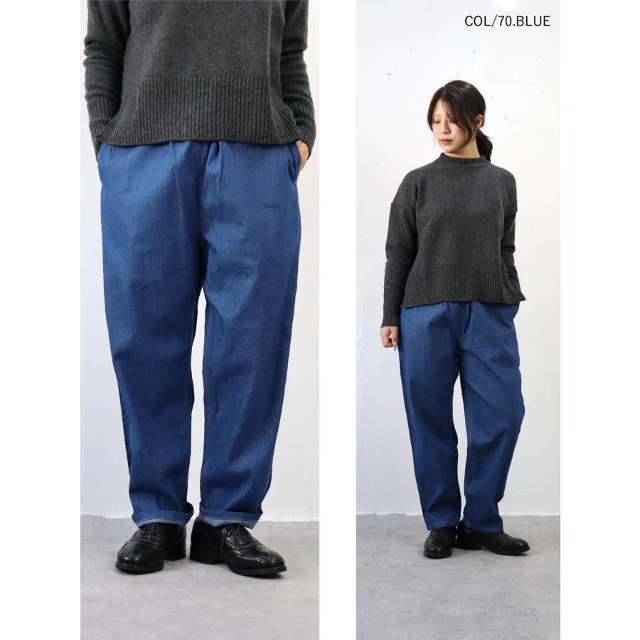 定番アイテム】【ONKLU（オンクル ）掲載商品】NARU（ナル）8ozムラ